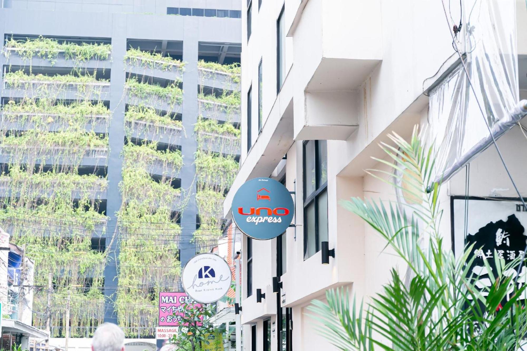 Hotel Uno Express Bangkok Exteriér fotografie